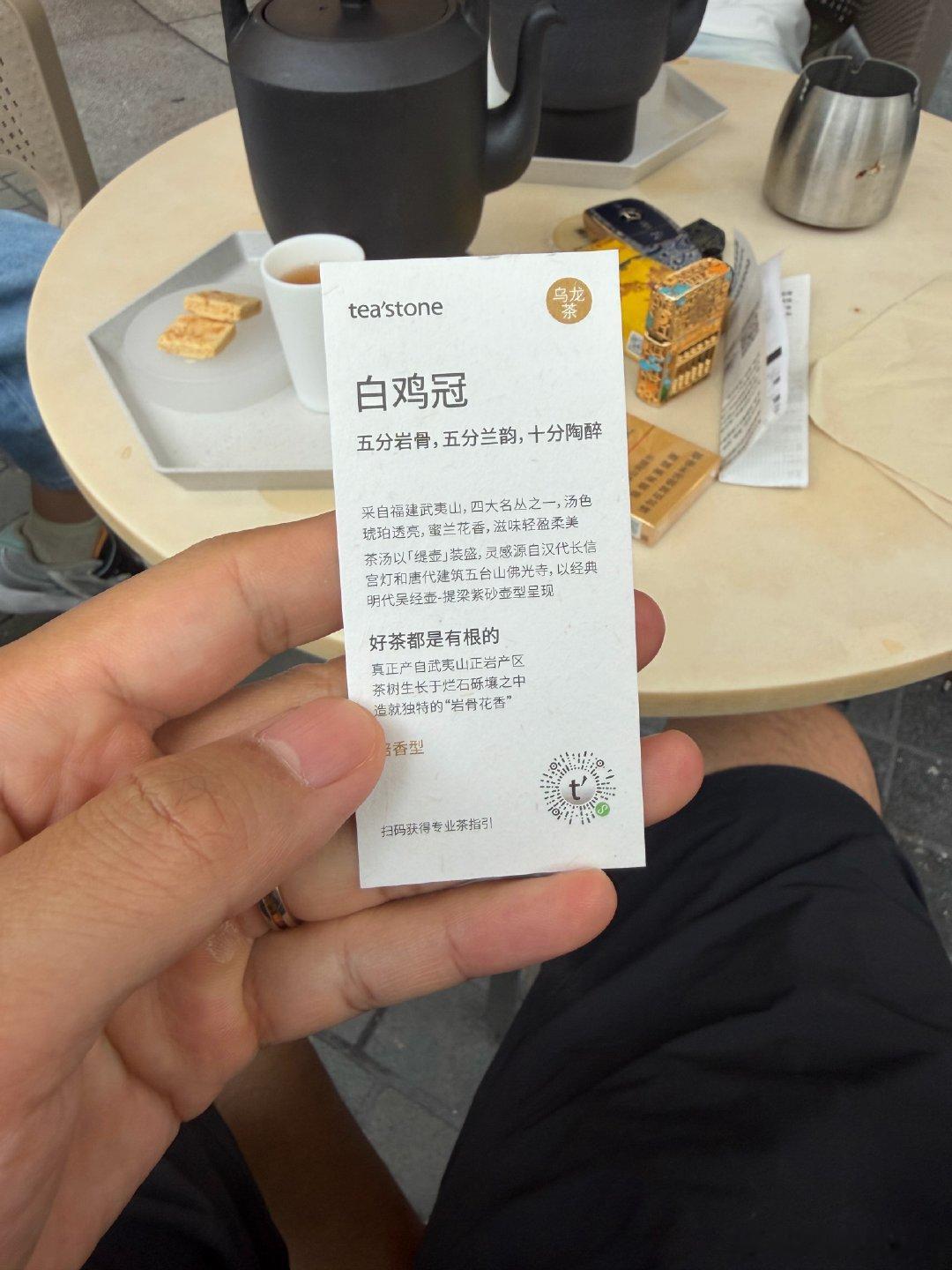 周末喝一杯！ 深圳·Grid Coffee(深圳万象城店)