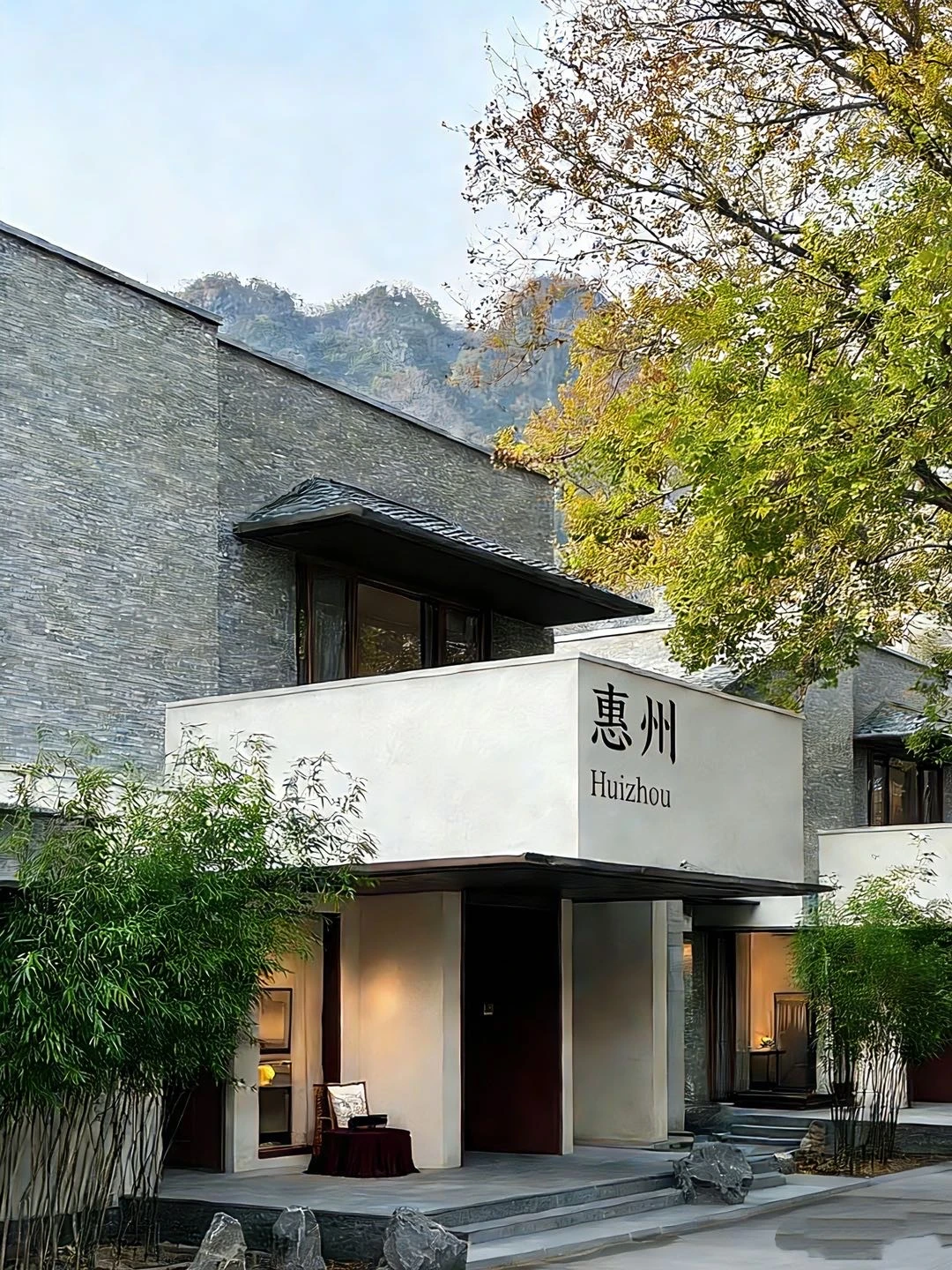 惠州南昆山！新开业的私汤小院！春节超值