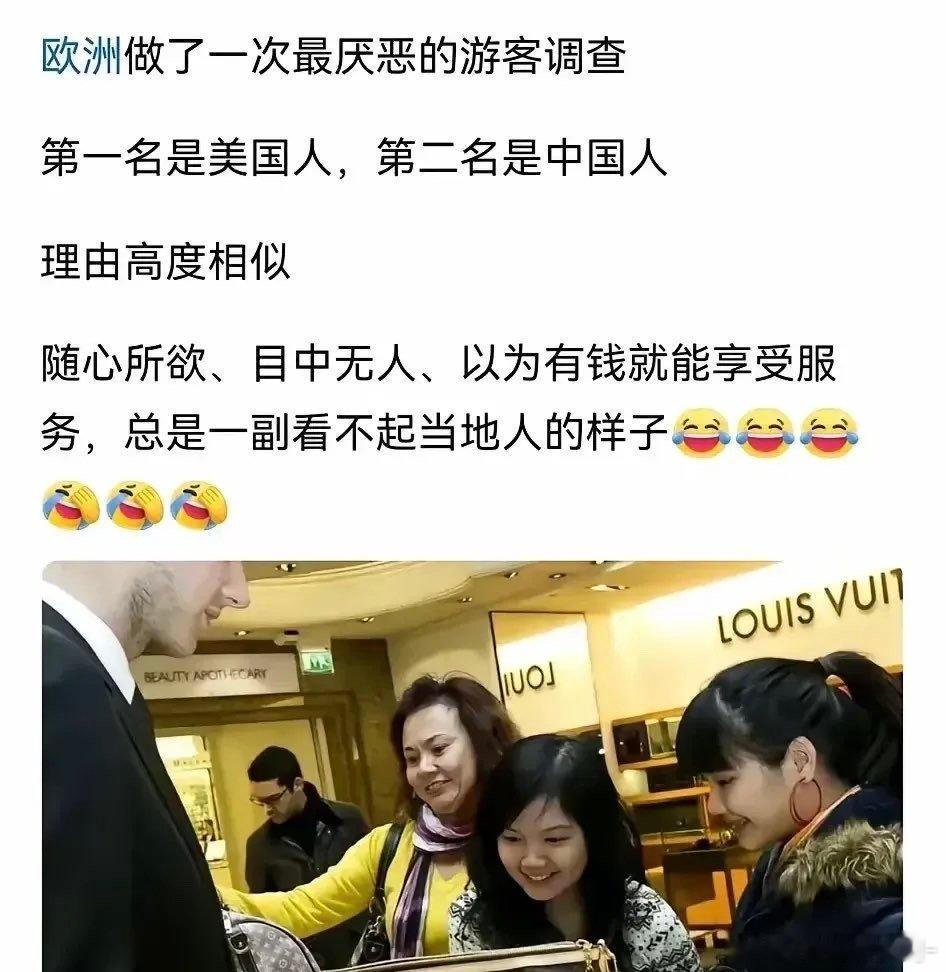 当年你们说：顾客就是上帝。如今你们说：上帝算个屁。 ​​​