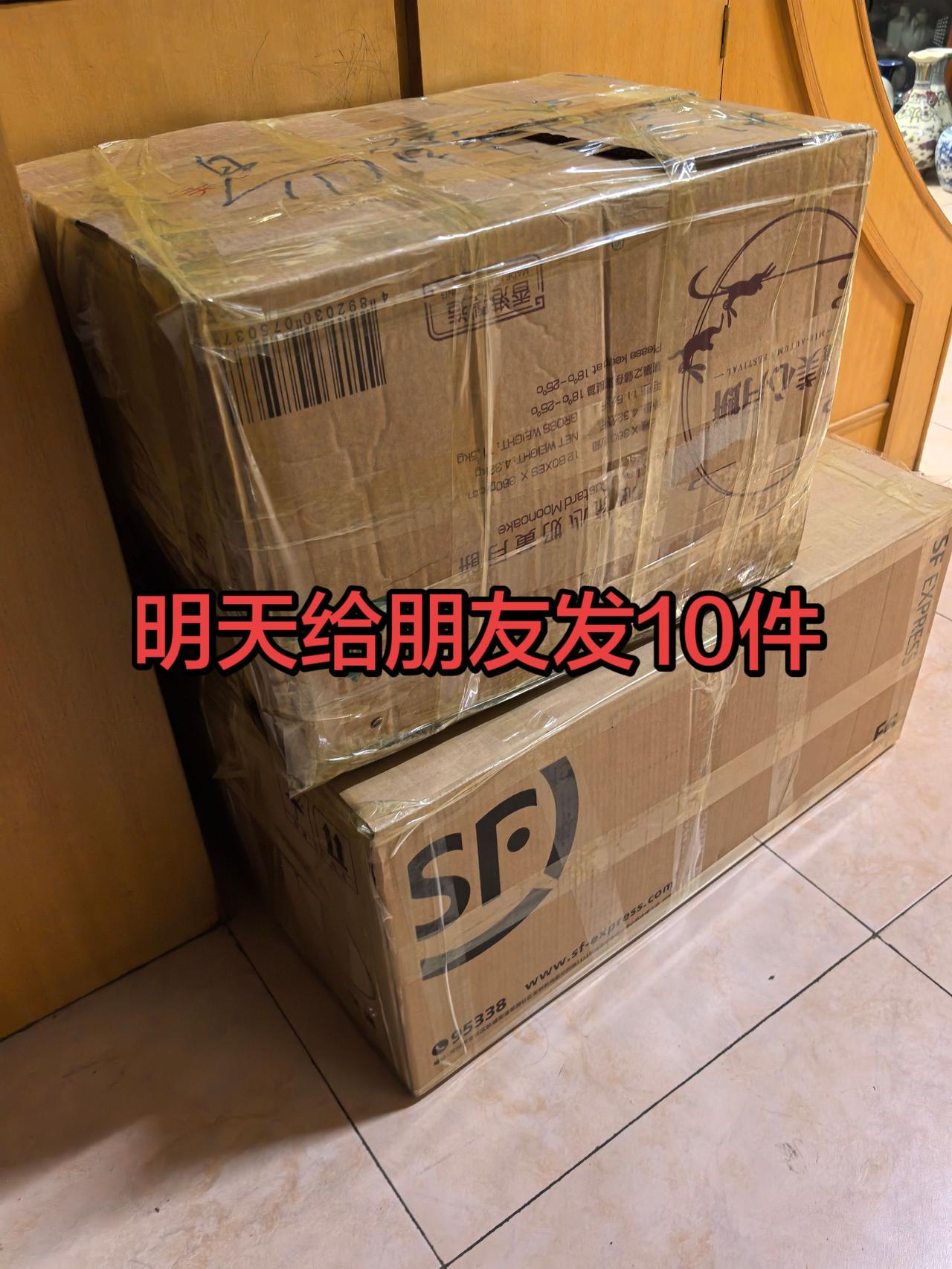瓷器鉴藏古玩行艺术品拍卖 古董收藏家 正能量传递