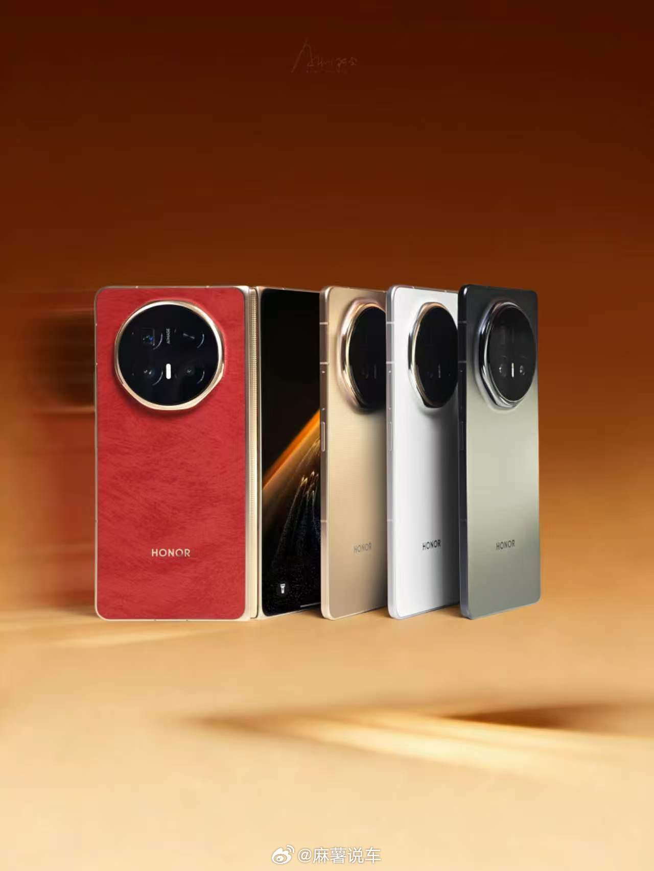 荣耀把科技春晚搬到了MWC 荣耀这次在MWC真的拿出了全栈实力，Robot Ph