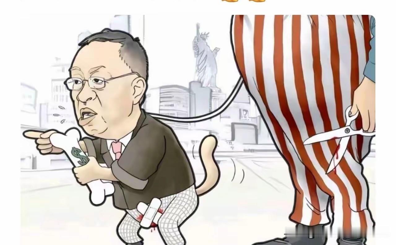 被美国牵着的是谁？