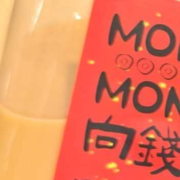 秋天果子熟了，小刺猬扎了一身红彤彤的山楂，独自往家走。路上遇见饿肚子的小兔子、小