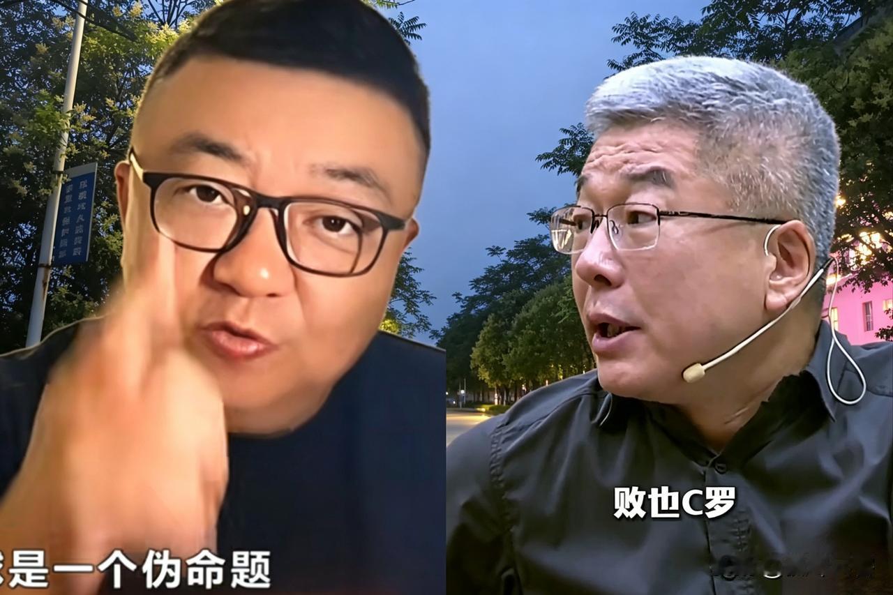 葡萄牙不战平民主刚果，争议点来了，名嘴刘建宏认为是成也C罗，败也C罗，董路希望是
