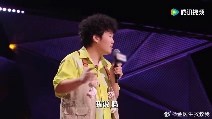 原来我和妈妈共同参与了彼此的25岁脱口秀和Ta的朋友们日常被长辈催婚的人狠狠共情