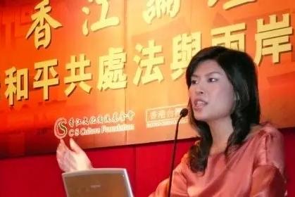 郑丽文捅破了窗户纸：台湾从来就不是一个国家

“台独”那层窗户纸，终于被自己人捅