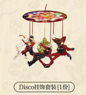 完全神人设计并没有get它的设计小巧思 