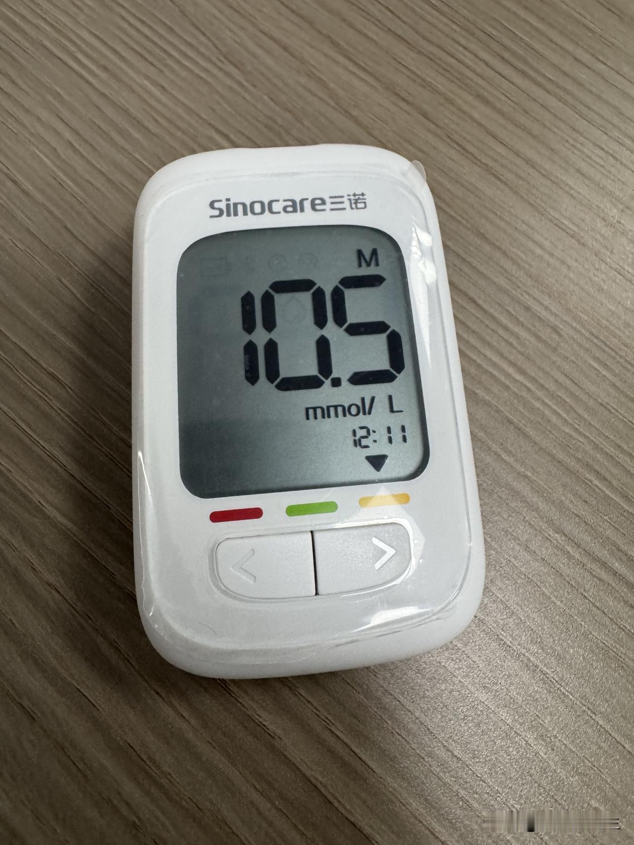 今天晚上出去吃了点东西。
我吃了生蚝和炒米粉，因为实在是喜欢。
两个多小时后我测