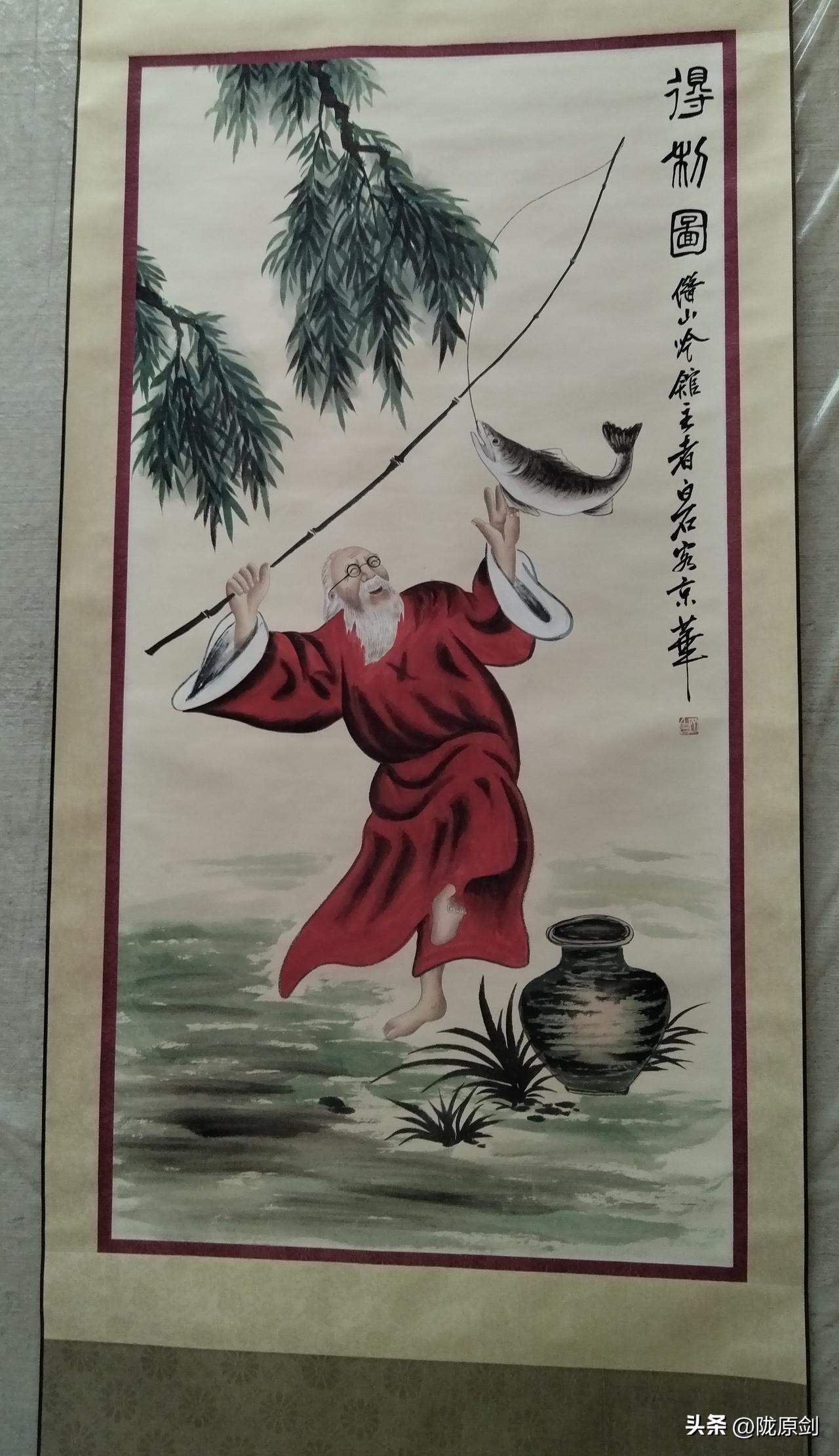 十分喜爱这4个老头，只是不知齐白石当时作何心理齐白石绘画 齐白石的名画 齐白石画