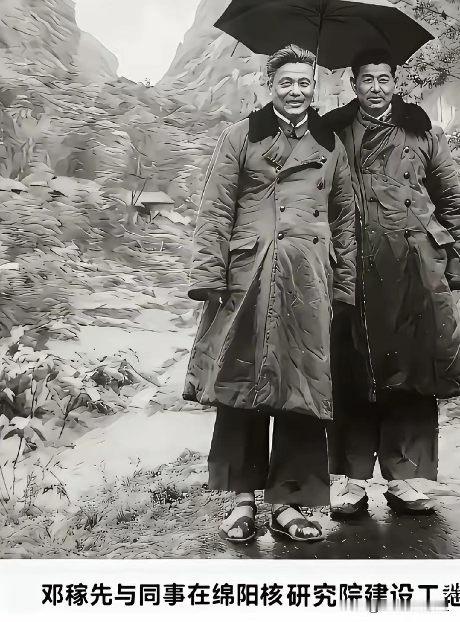 “30年后，还会有人记得我吗？”这是邓稼先受核辐射生命将尽时，对妻子最后的轻问。