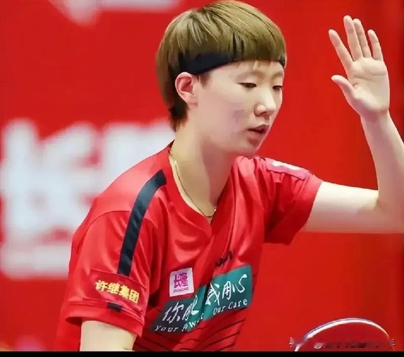 乒乓球超级联赛相信王曼昱领衔的山东鲁能队能够获得冠军，没想到这样的跌宕起伏，争议