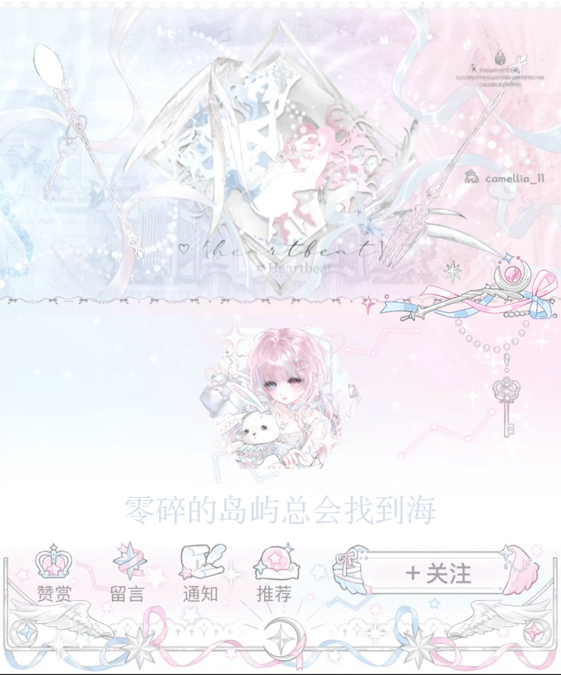 ₊⁺🐋₊⁺𓇻⋆⁺₊🐚 •*¨*•.¸🫧 
