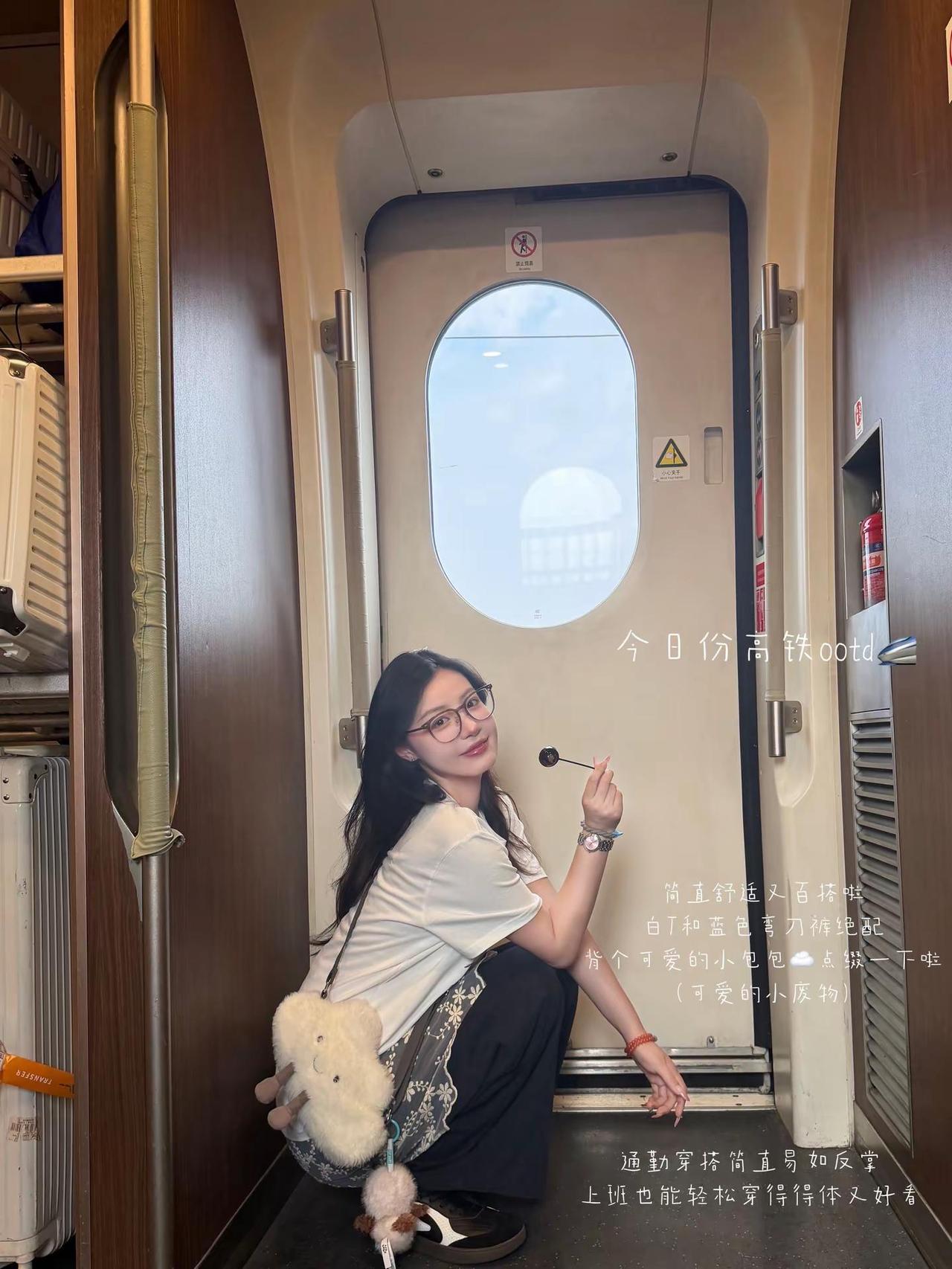 哭包小姐 展信佳 我依然坚信人生而独行。张凌赫 通勤穿搭简直易如反掌 所有人感受