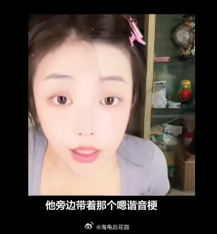 司晓迪是做什么的？她 也是明星吗？有人给普及下吗？白鹿 司晓迪司晓迪在直播中di