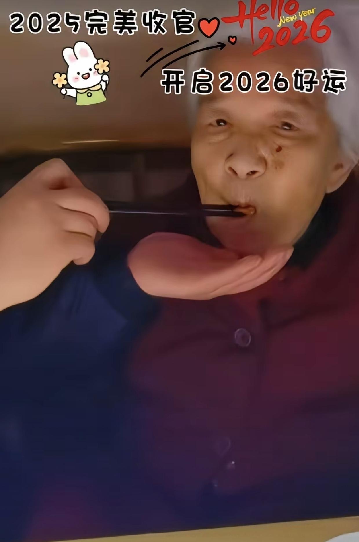 家人们，姐姐们，你们看，云昊这孩子多孝顺啊！这才是过年Z该有的样子！

云昊特意