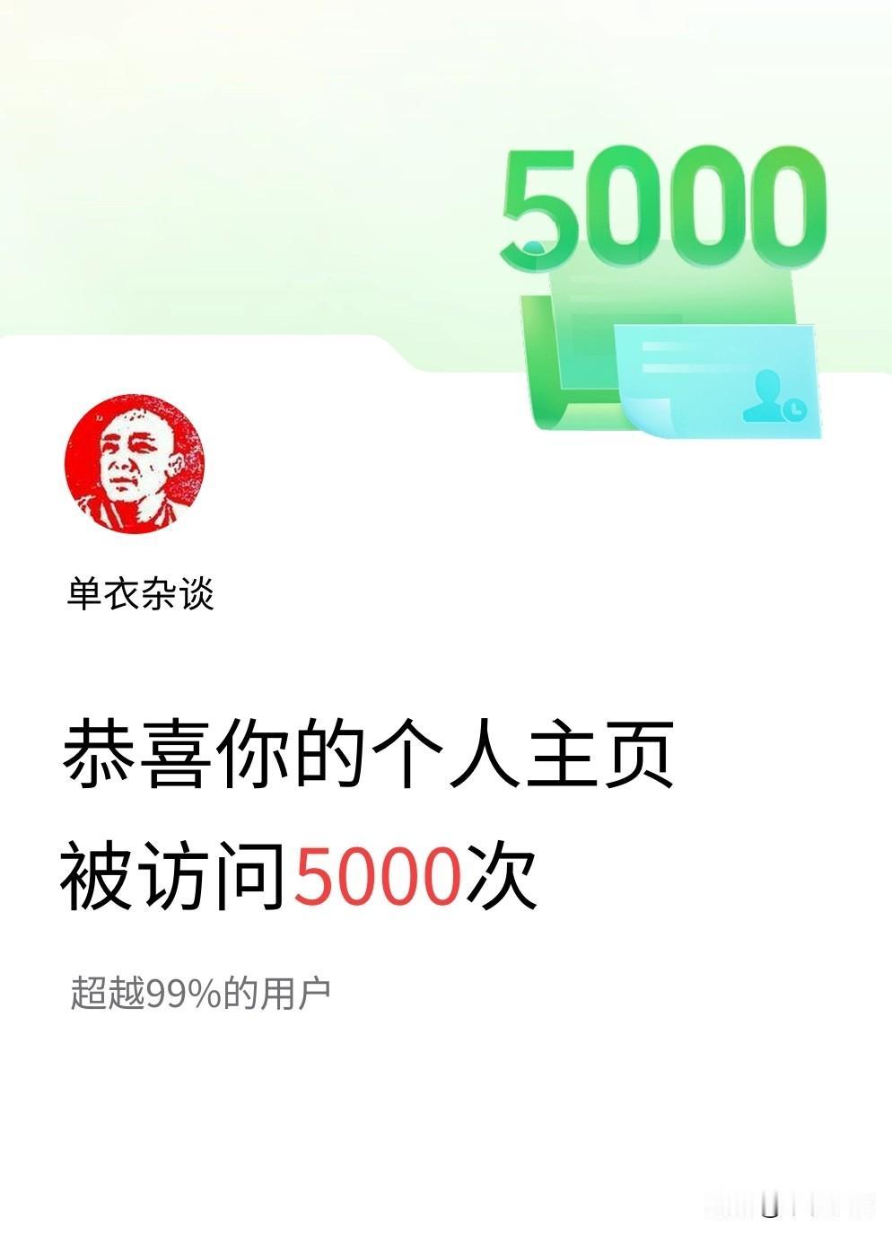 小学到初中，感觉小孩成绩比较好，搞个985好像没啥难度。上了高中以后才知道，安徽