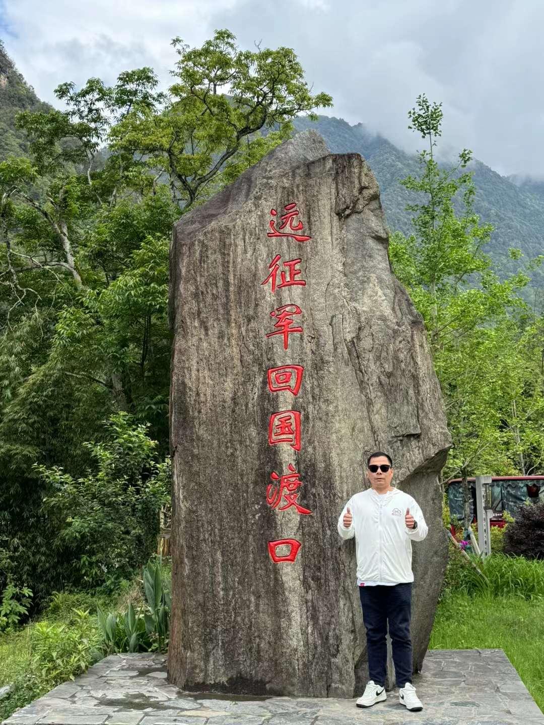 #走吧网悟空出行环驾中国梦之旅#悟空出行&走吧网联合举办的环驾中国梦之旅，第2天
