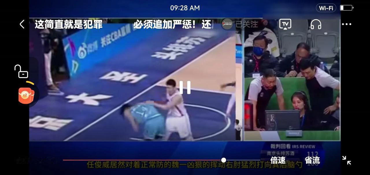今晚CBA有4场比赛，北京遇辽宁，凶多吉少。
第一场北京vs辽宁，CCTV5十现