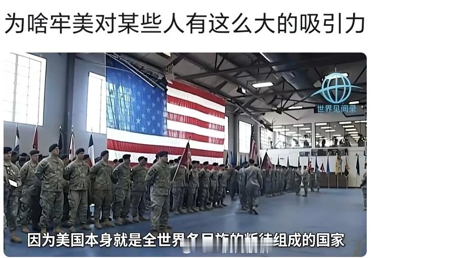 我去，不早说！