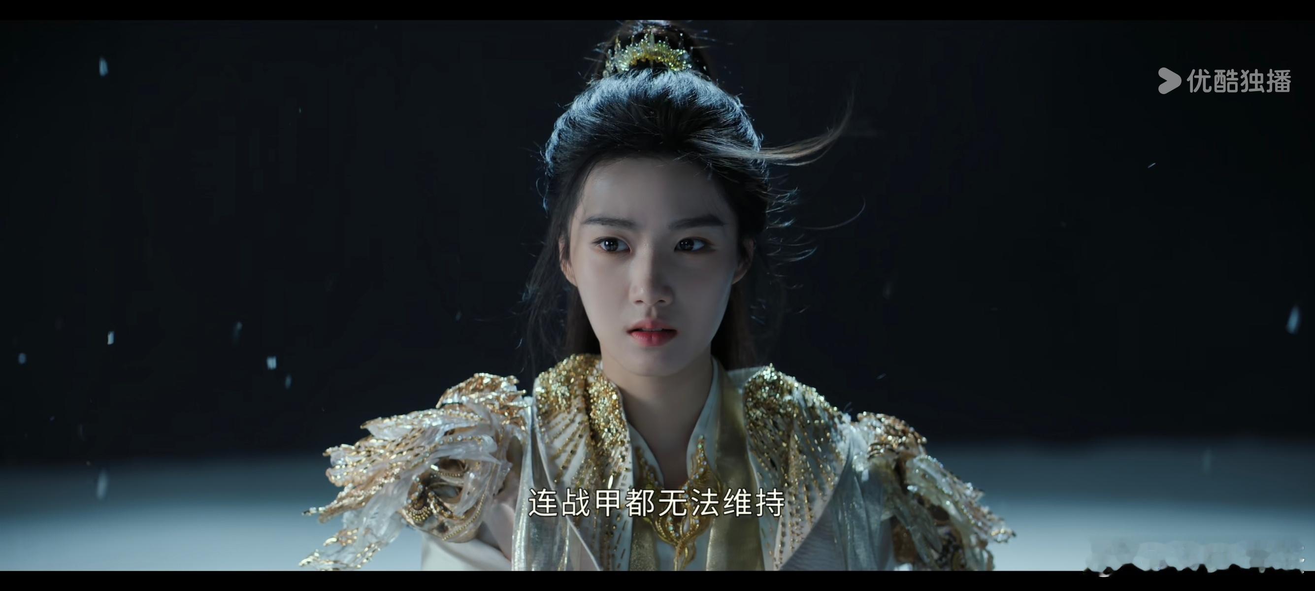 截图侯明昊、卢昱晓入青云热度 ​​​