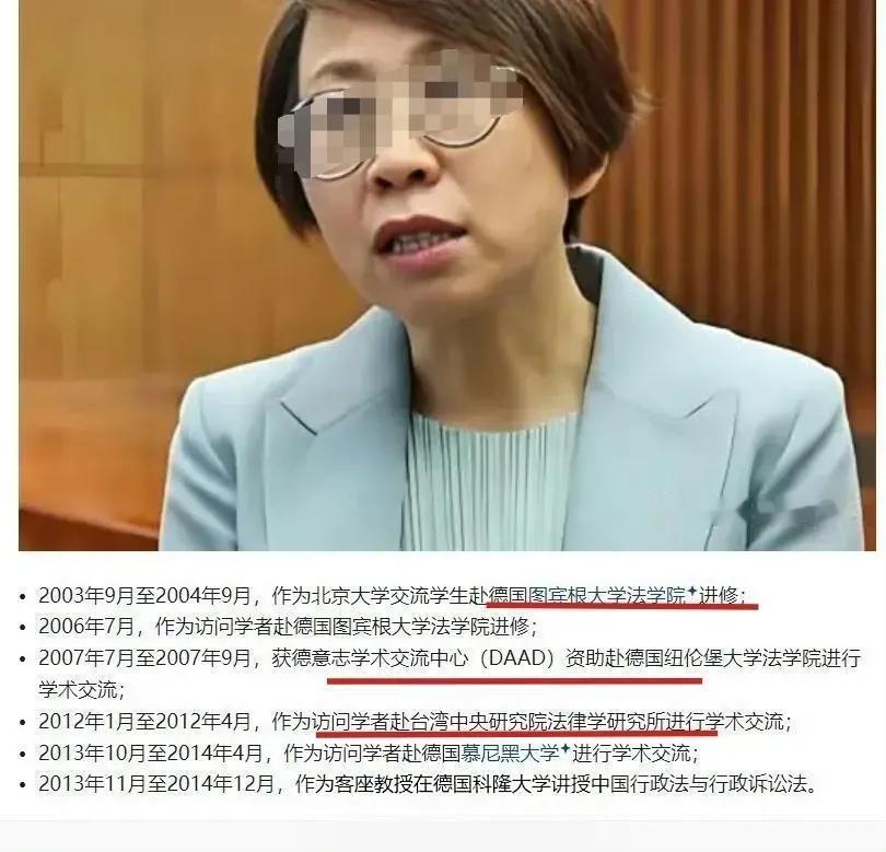 这位学者是谁呀？履历这么丰富！确实是一位难得的人材
​
​
​有网友说：
​1，