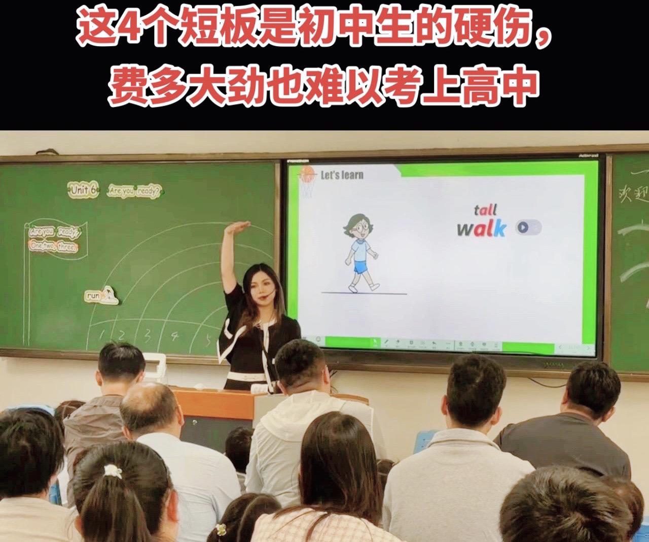 1️⃣基础的硬伤排第一位
老师不会因为某个学生基础差跟不上了而放慢讲课的进度等他，老师知道基础差的学生已经听不懂了也得按照教学大纲往前讲，因为老师面对的是全班同学而不是某一小部分人，不可能因为这某一小部分人拖全班的后腿。 
所以基础差的学生会被一天天拉开差距，因此初中生要从初一开始把基础打牢固，最起码达到中游水平，初二初三的学习就不至于太艰难处处被动。 
2️⃣听课的硬伤
无论是几年级，无论哪门科目，最快的入门方法是跟着老师的步伐，课堂上认真听课，学会分析，学会总结，初中老师讲课进度越来越快快，不听课很快就