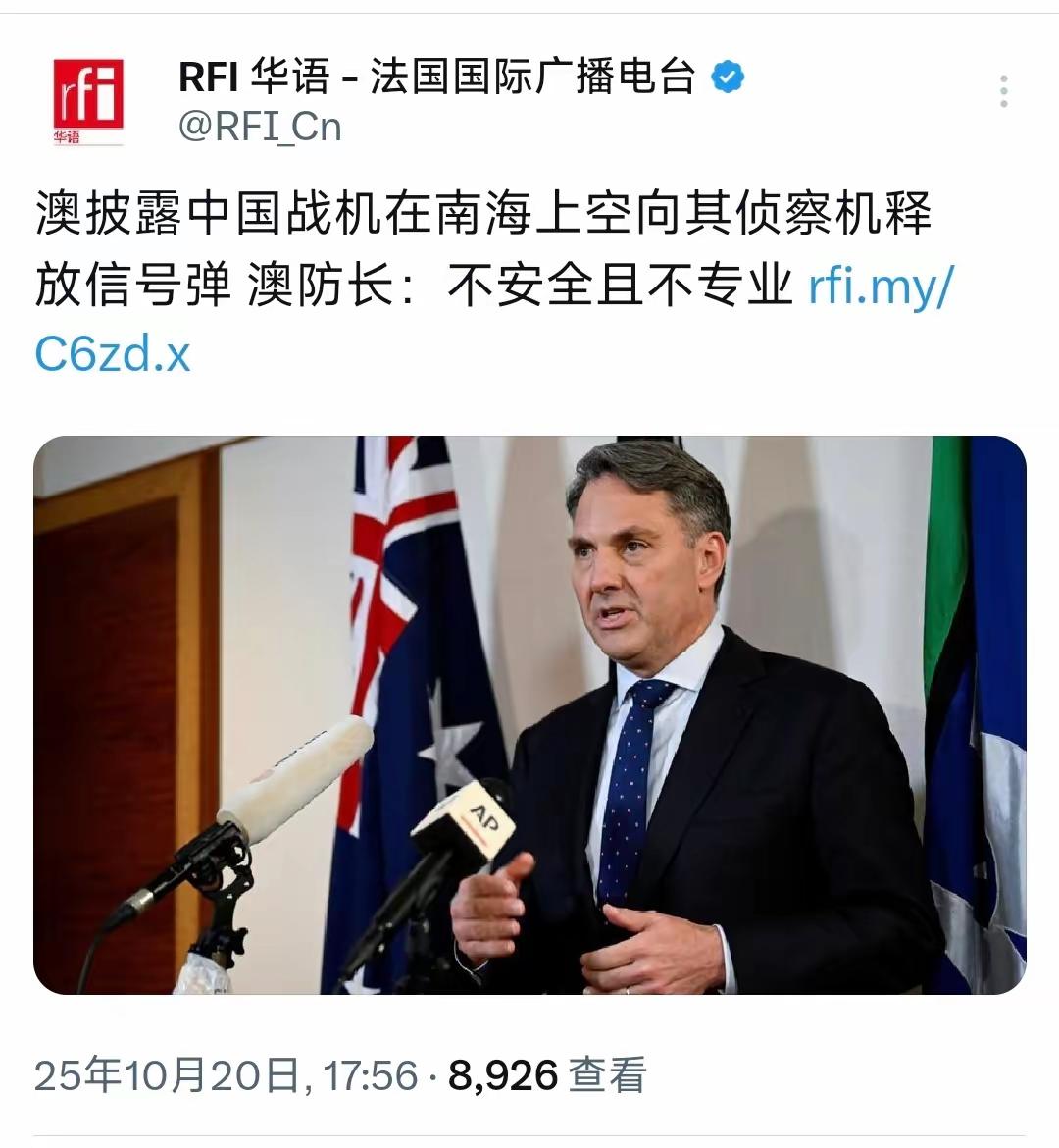 老虎不发威真把咱当病猫了？
袋鼠最近又跑到我们的地界搞侦查，被我们驱离后恶人先告