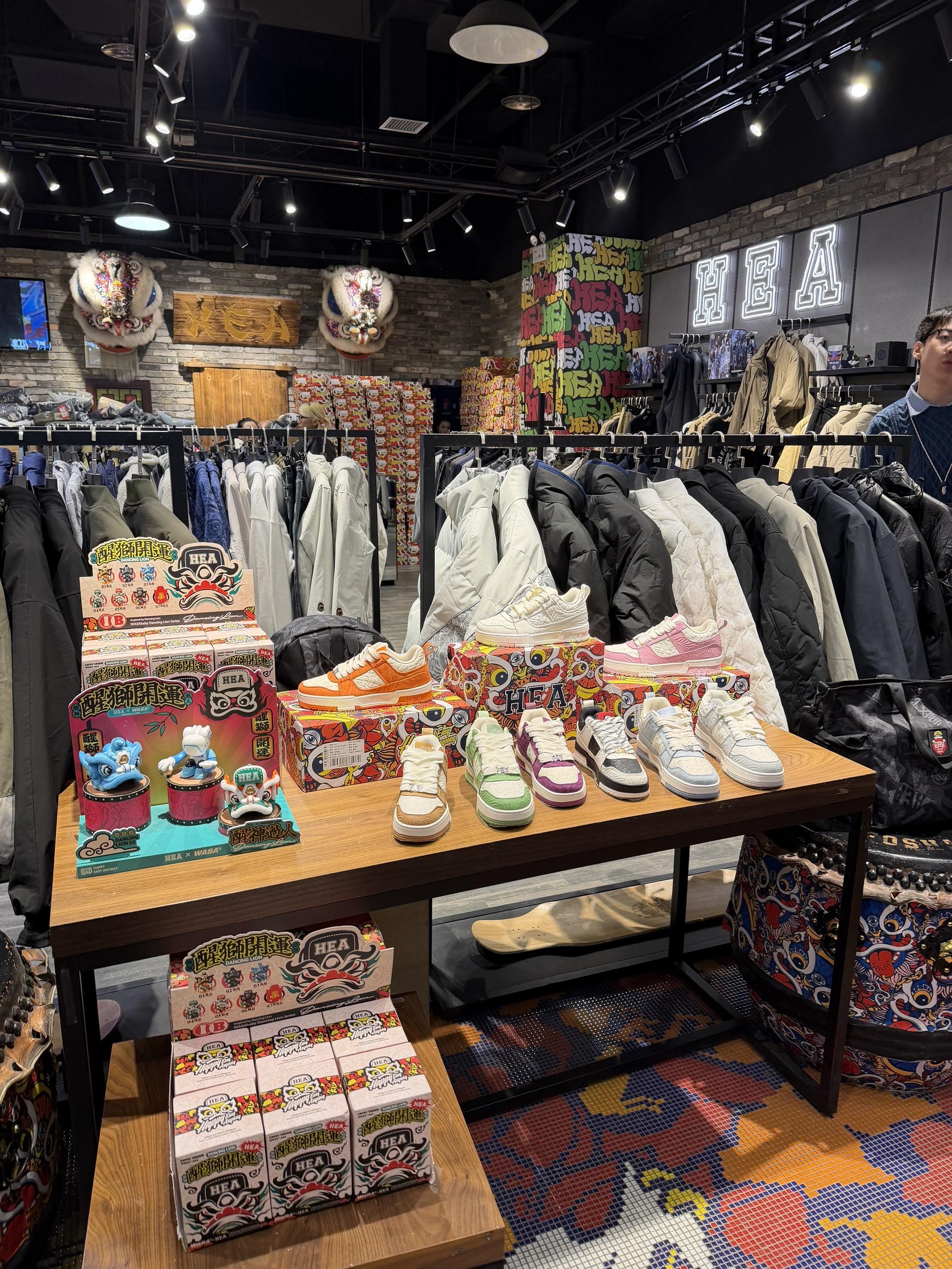 该买衣服了HEA三件599？你们刷到快囤