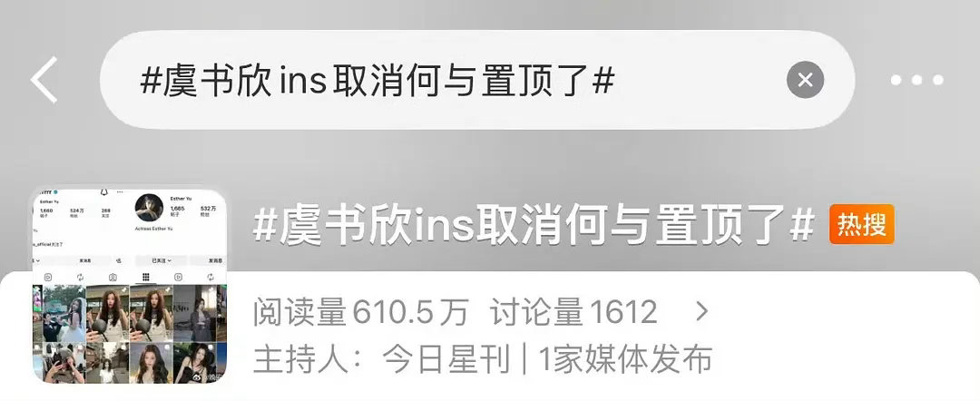 何与这是跑路了吗 