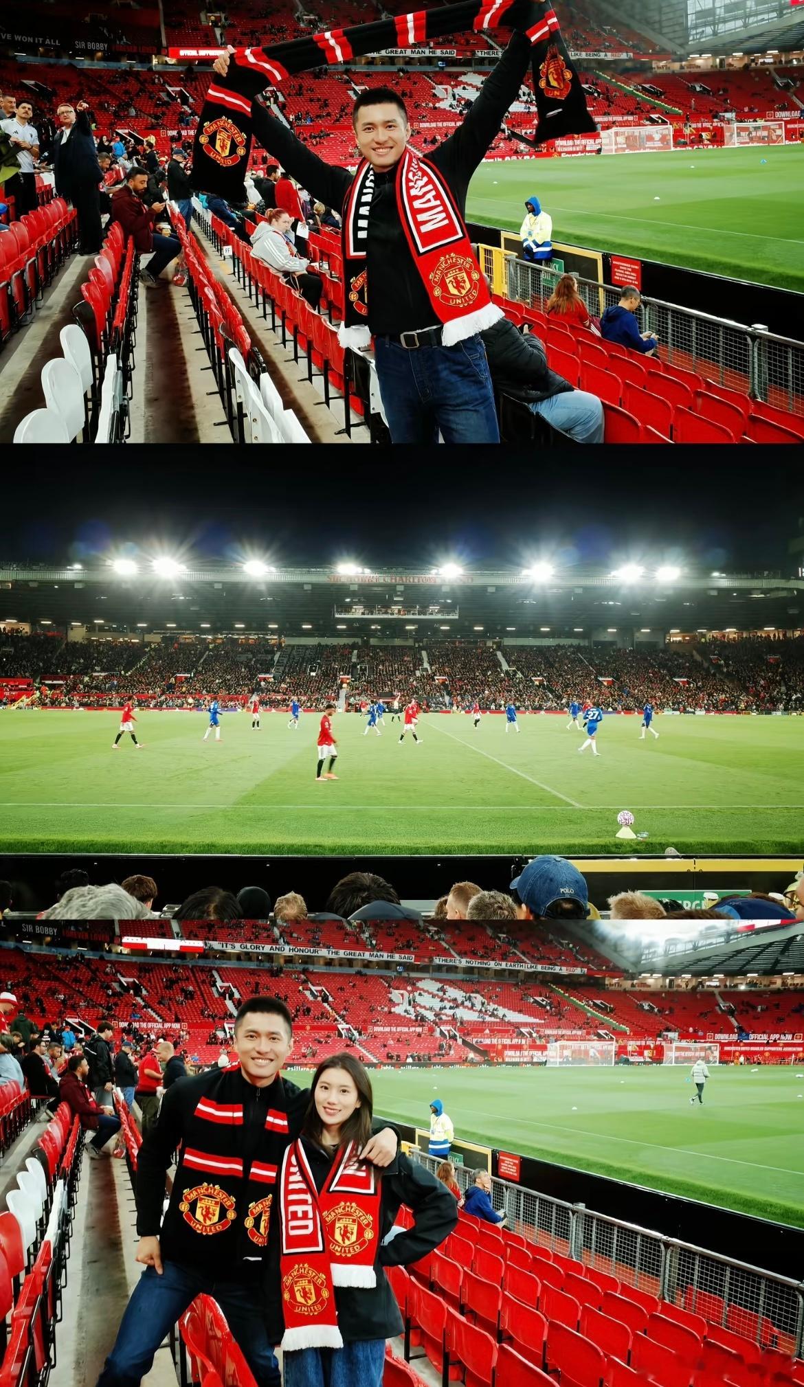 和喜欢的女孩来老特拉福德看球了 