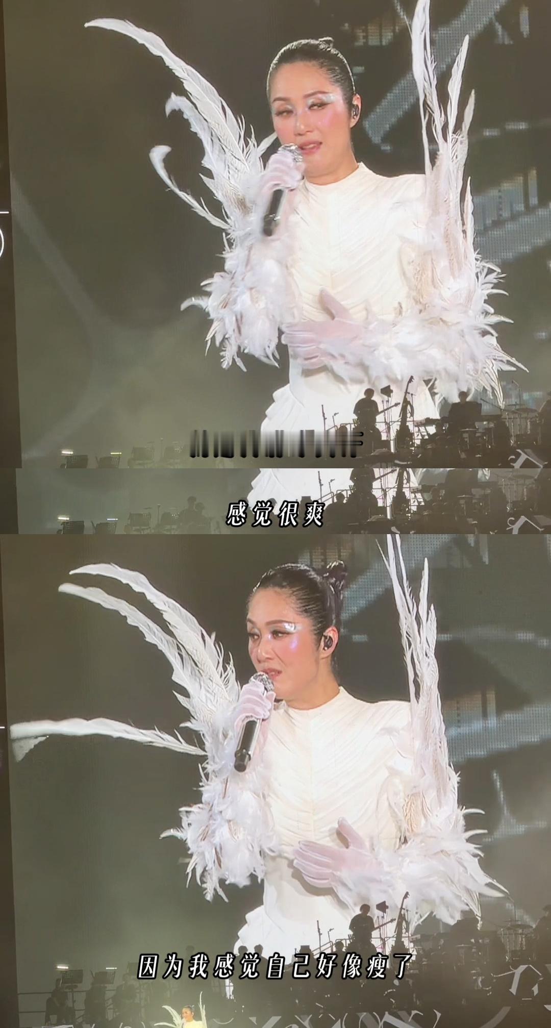杨千嬅在上海唱瘦了杨千嬅上海演唱会唱瘦了小品天后又发力了！杨千嬅演唱会上海站解释