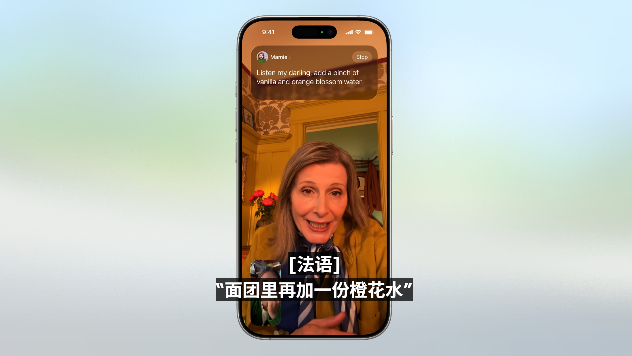 iOS26 搞了一个实时翻译功能，视频通话、短信、电话都可以实时翻译，这个挺好的