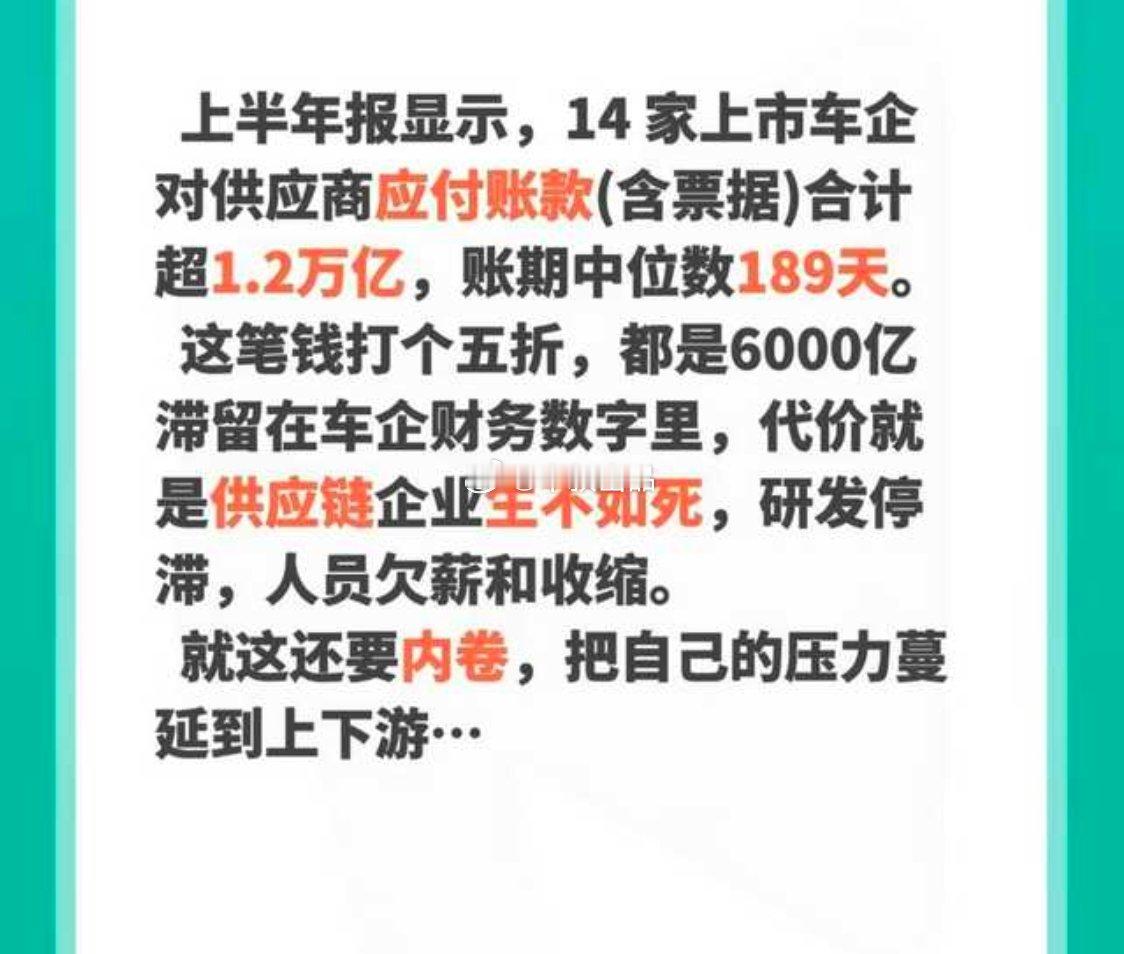 这种也是没办法的，谁让你卷 ​​​