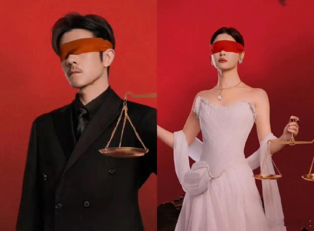 差点被名字骗了《女神蒙上眼》看名字还以为是低成本制作的短剧。没想到是影后辛芷蕾搭