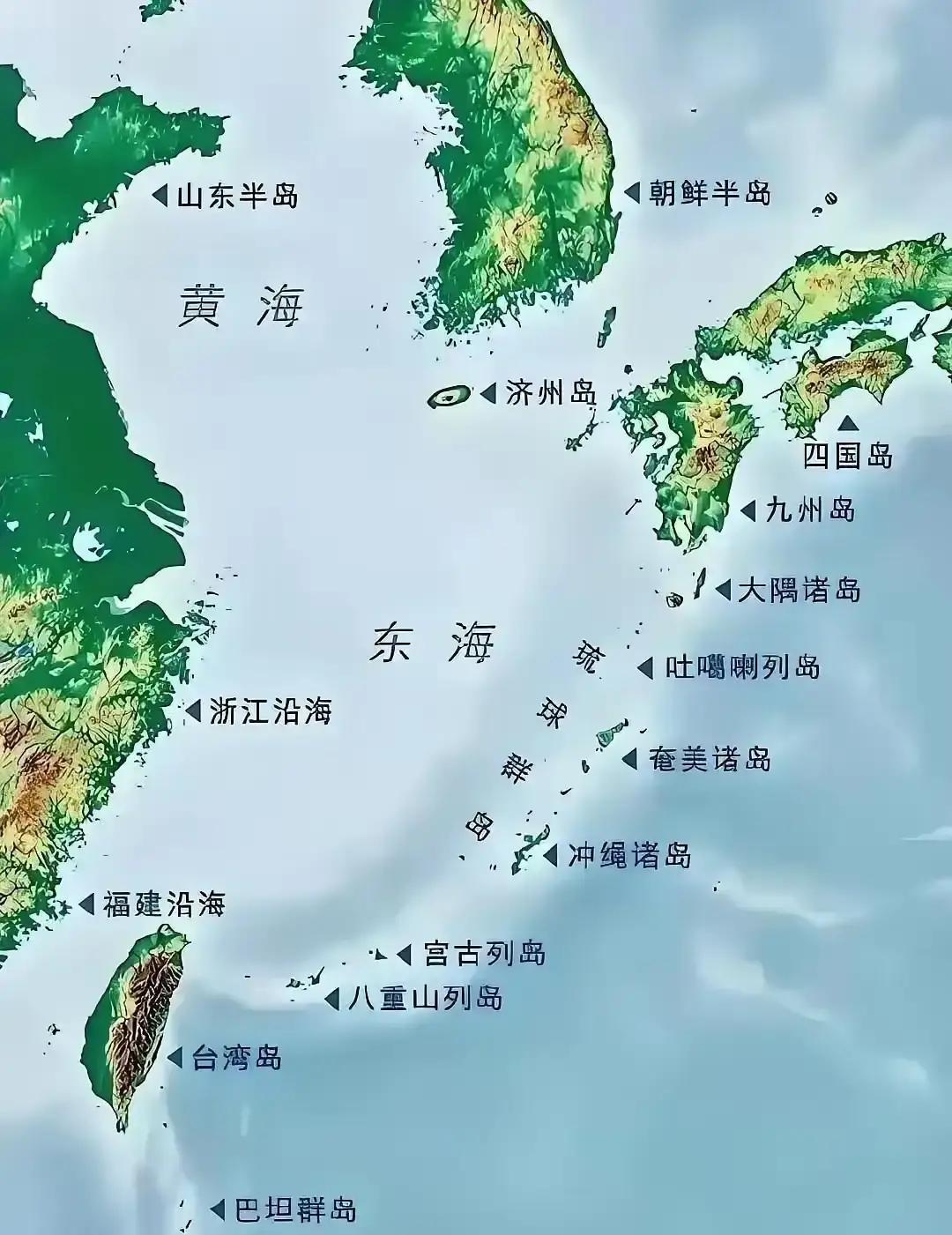 快讯！快讯！
围堵我国的第一岛链，最核心的部分，其实就是我国江浙沪地区以东的这一