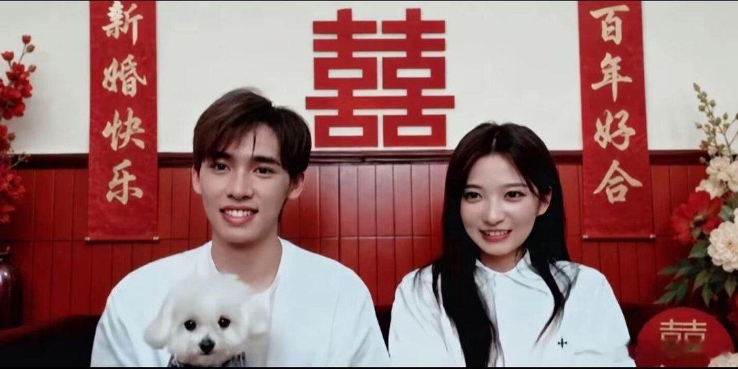 愉阳结婚照都搞出来了网友会玩怦然心动二十岁怦然心动20岁