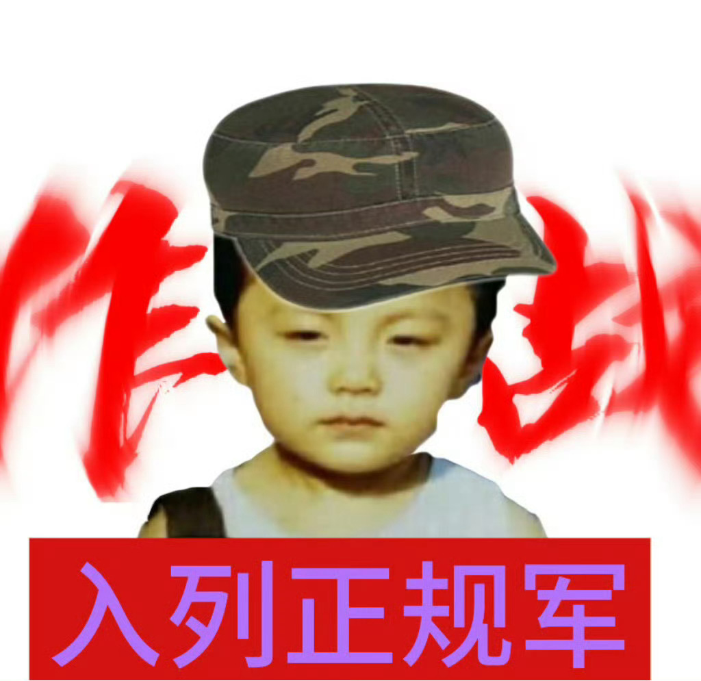 分享图片 