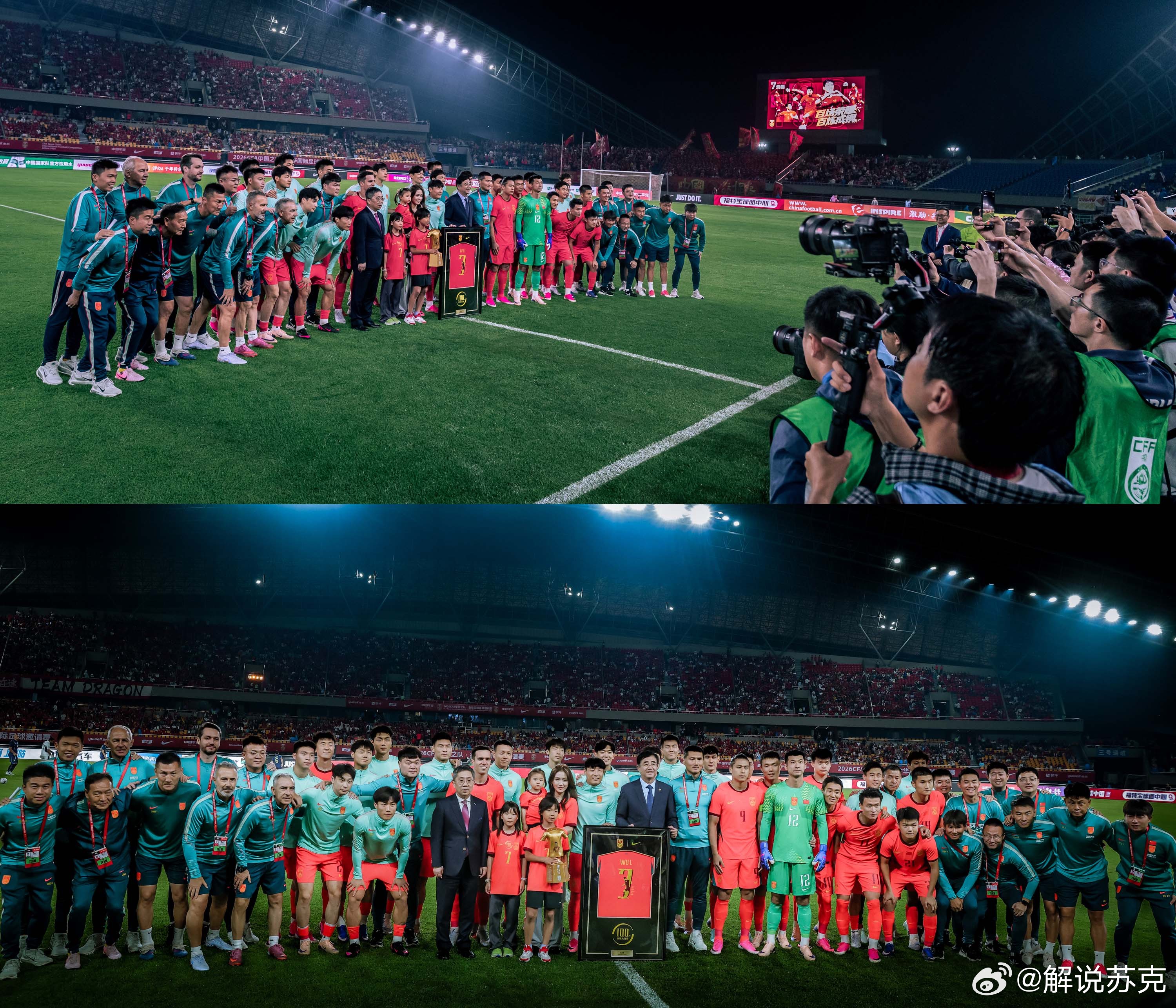 📸Via：Suke 🏟️Mark：浙江金华市体育中心体育场📅Date：20