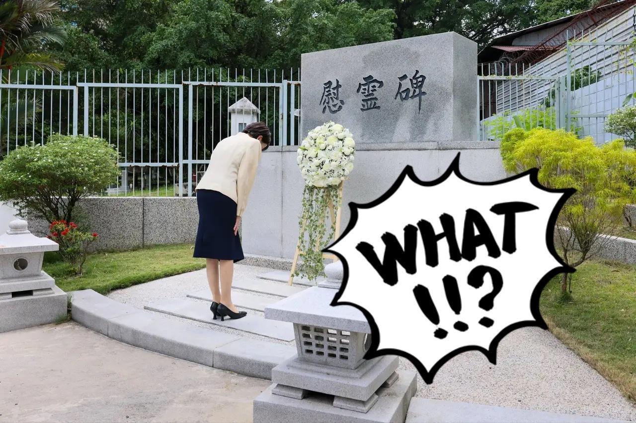日本新任首相高市早苗10月26日发文，称赴吉隆坡日本人公墓献花感动，还参观国家纪