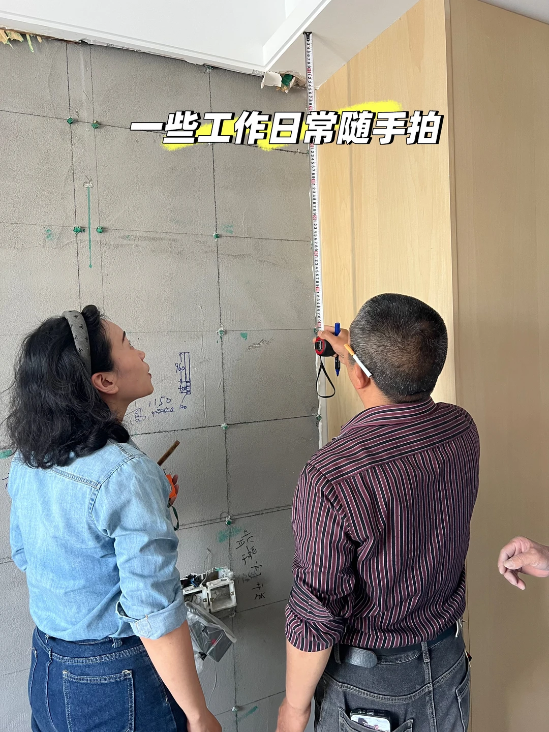 设计师日常｜最近的一些项目