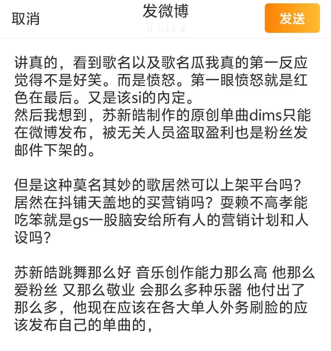 分享图片 