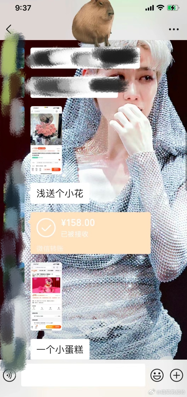 #电子礼物#  不是礼物买不起，是电子礼物更有性价比。你这恋爱谈得真不错，情绪价