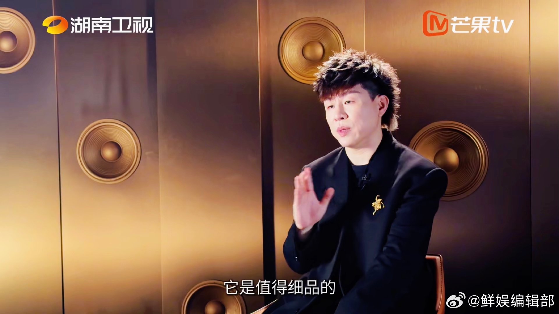 胡彦斌好的作品是值得细品的歌手2026 胡彦斌对音乐真的有自己的坚持！歌曲四分之