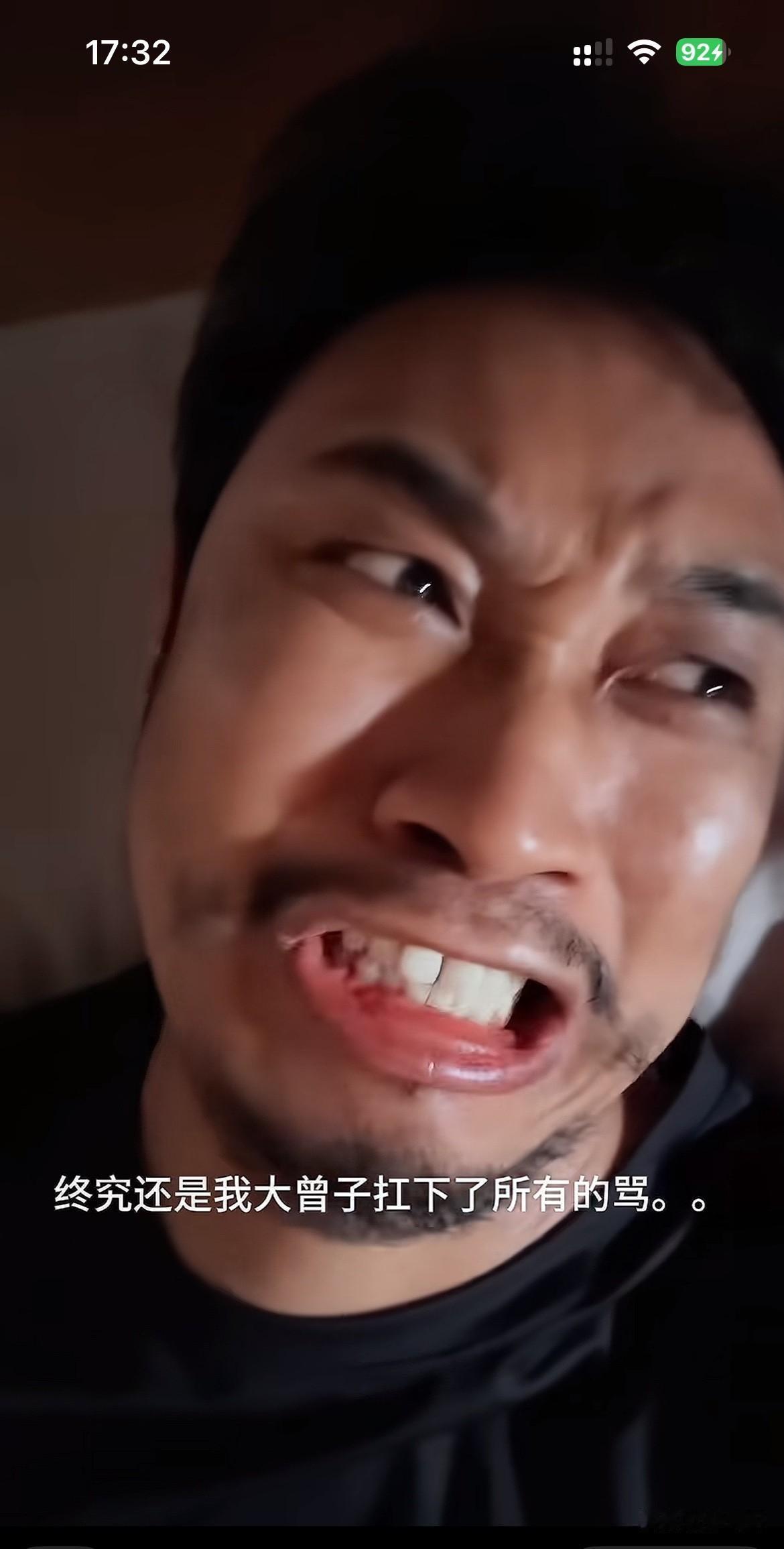 农业，重磅利好来袭！
超级反指，
大曾子今天割了金米，
离开了农业，
他还说，