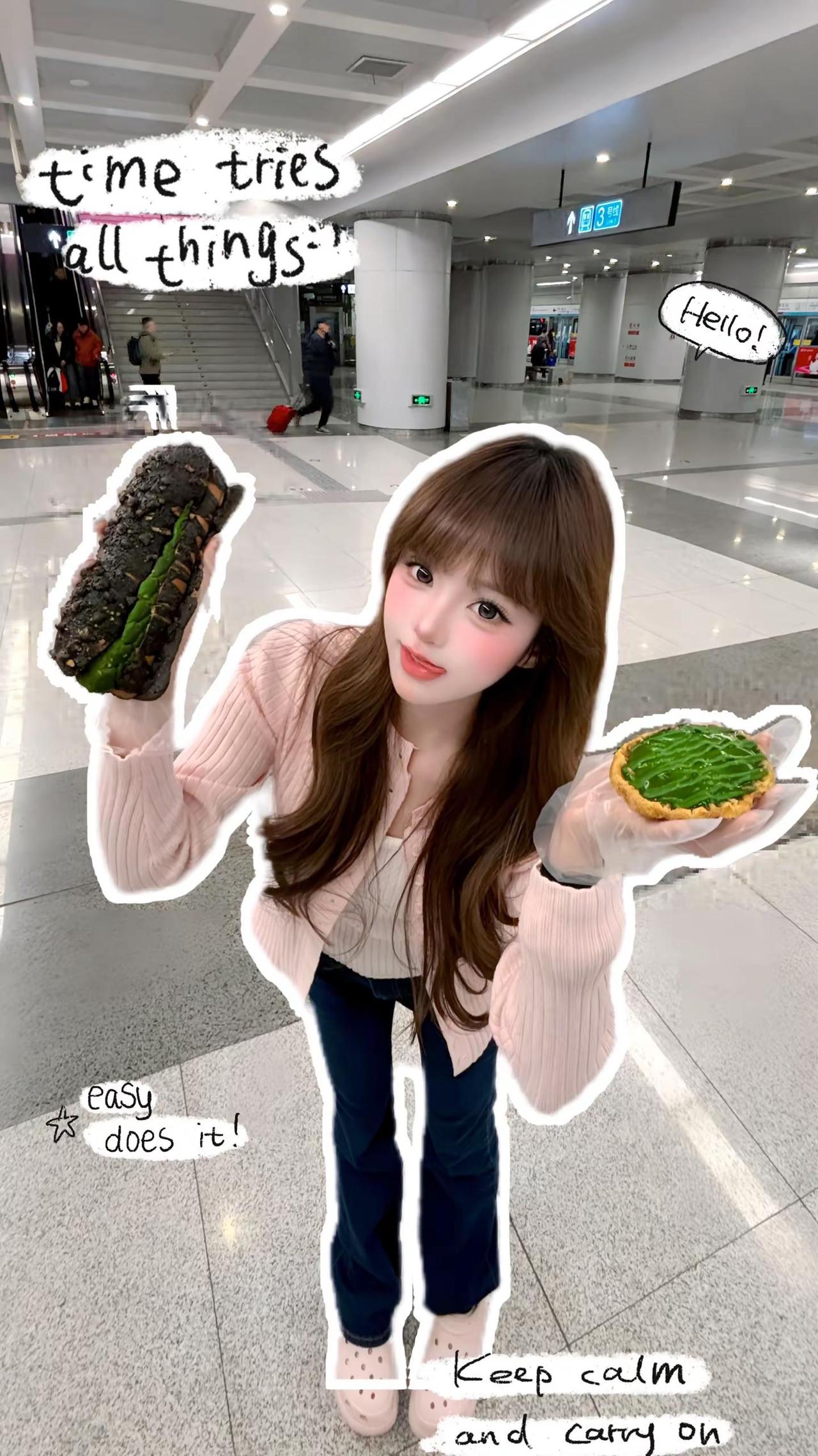 很内向 吃饱了也不说 就一直吃 ins穿搭 好浓抹要够野 趁热集合 石家庄趁热集