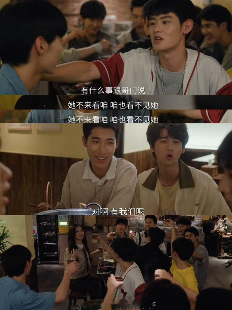 虞书欣回复刘骏 虞书欣和林晚星的贴合度本来就好，再加上刘骏的付新书搭着看，整部剧