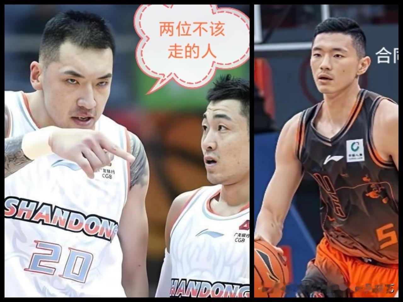 三叉戟焊死了！高诗岩、陶汉林、陈林坚全部留队——山东等来了定心丸，然后呢？

尘