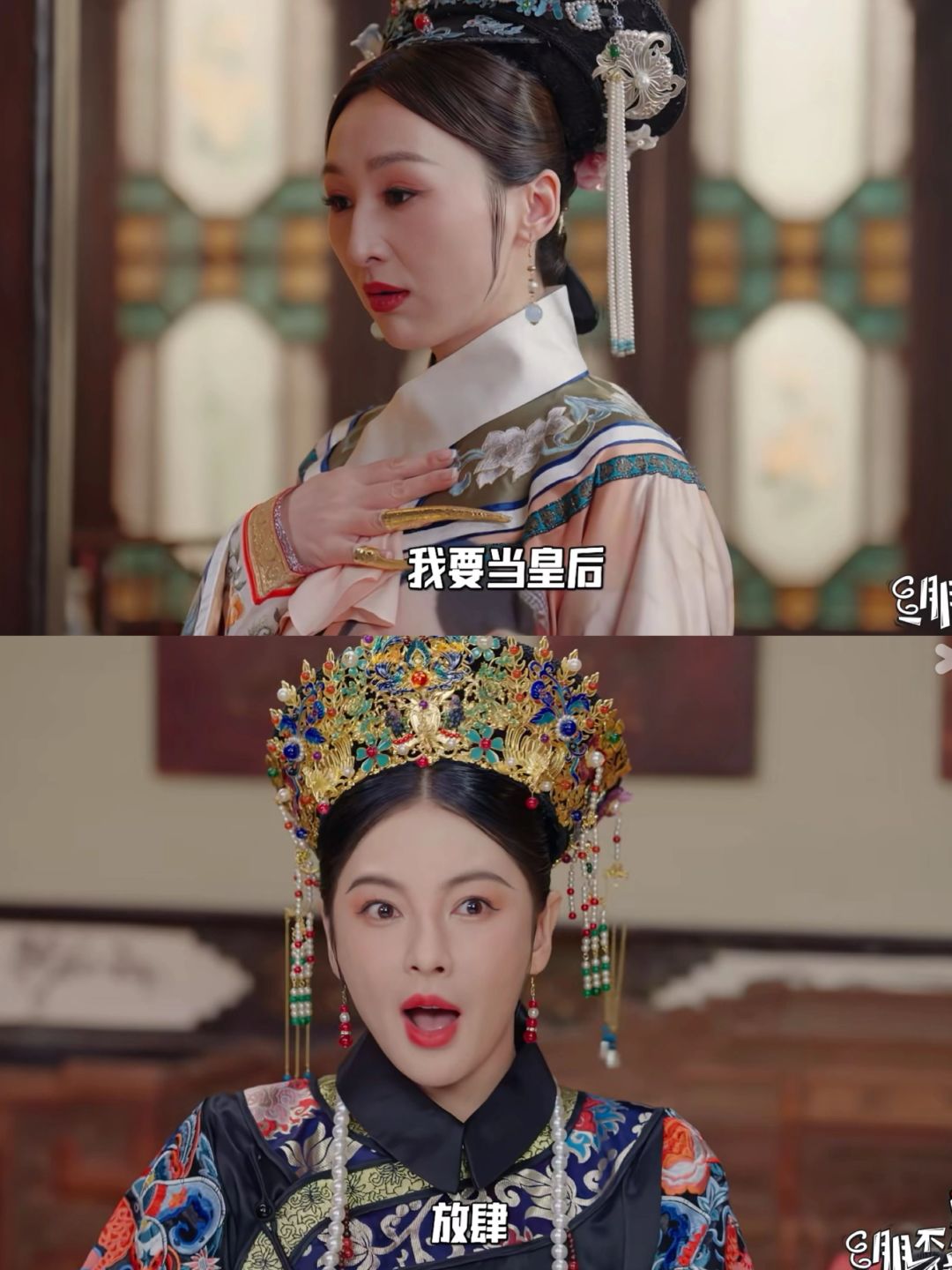 妈耶‼️第一集就笑疯了‼️