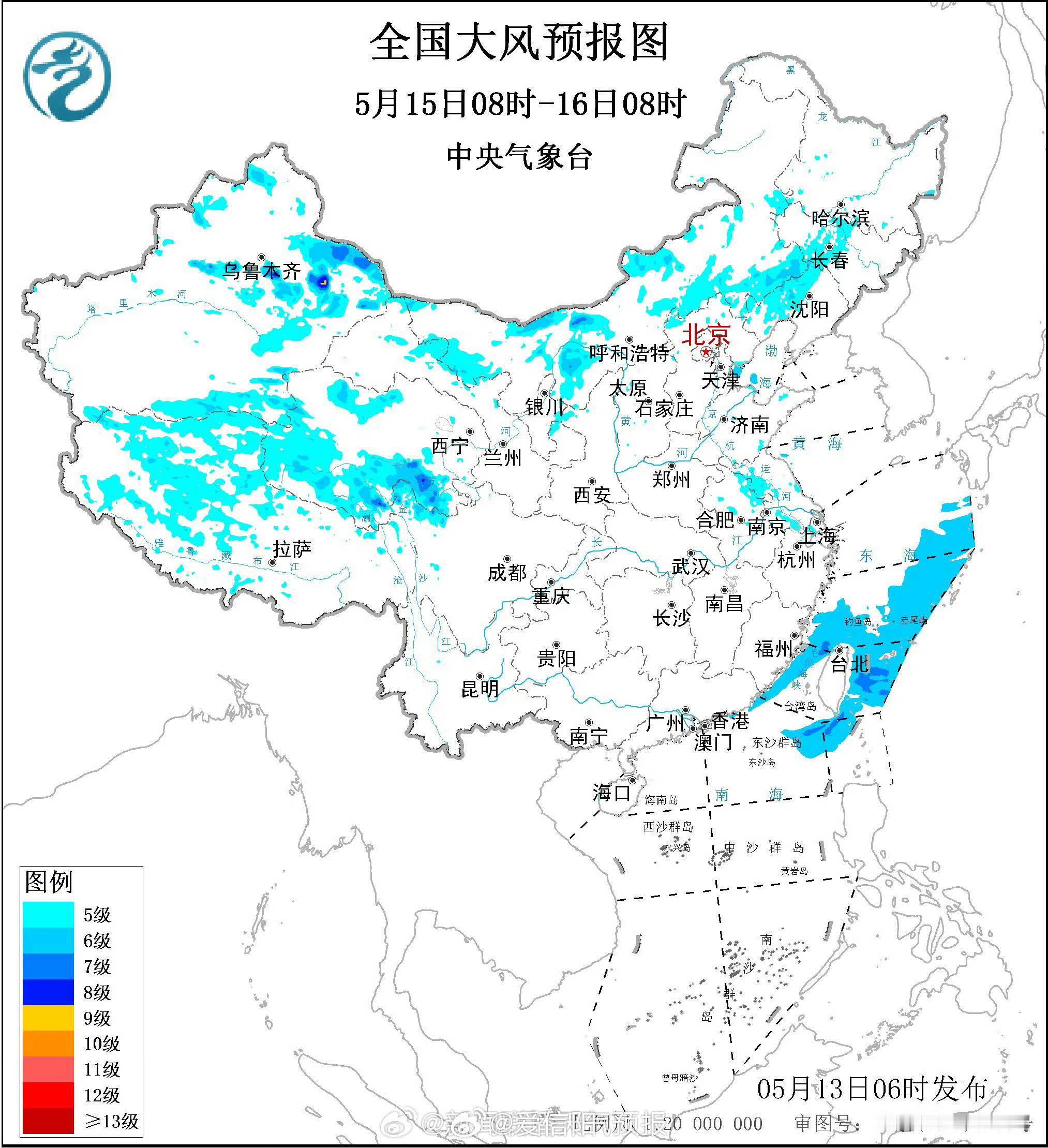 这周的天气好忙 【冷空气影响继续 西北等地迎大风沙尘降温】新疆大风沙尘降温降雨降