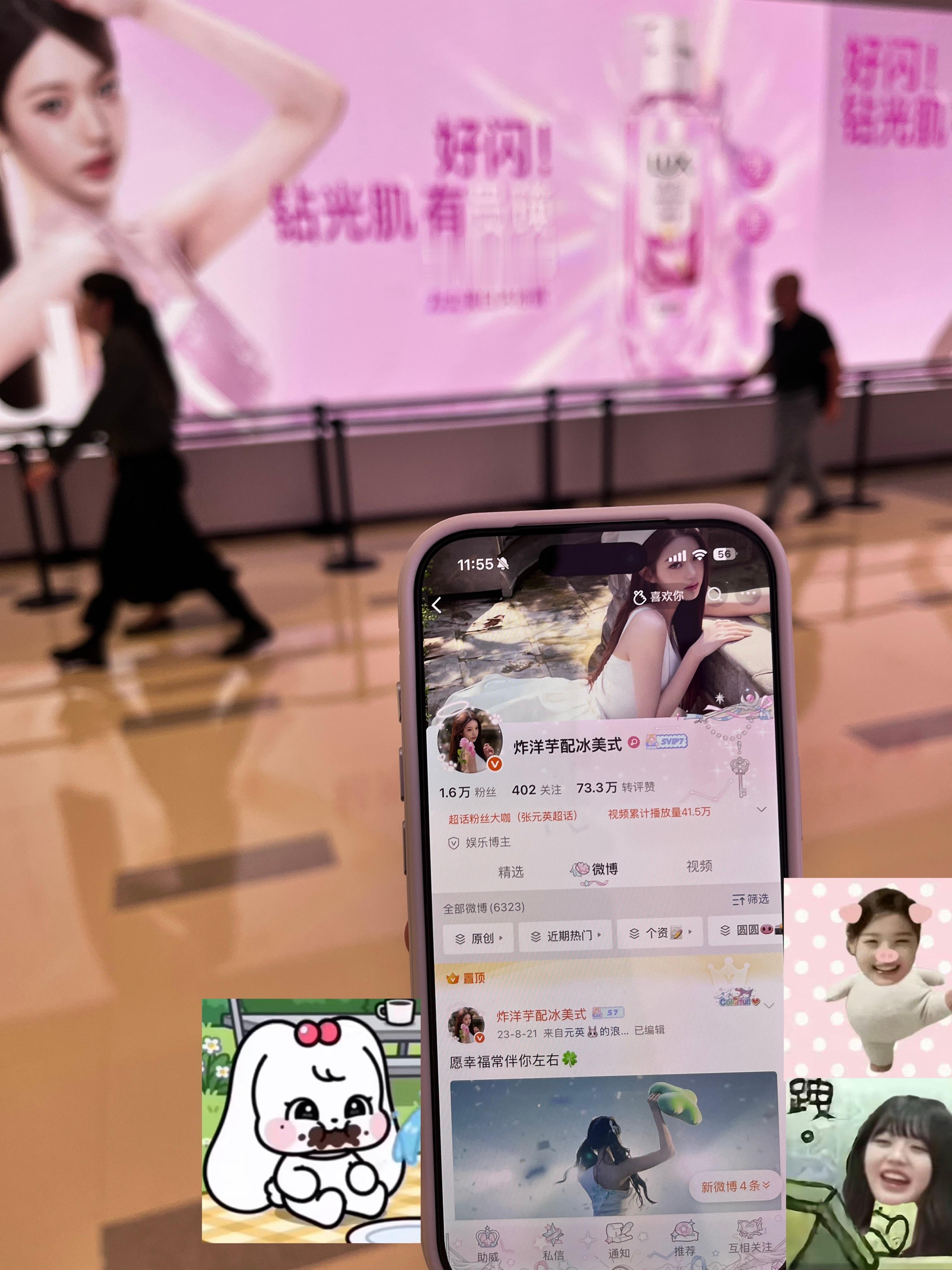 🆔降临 